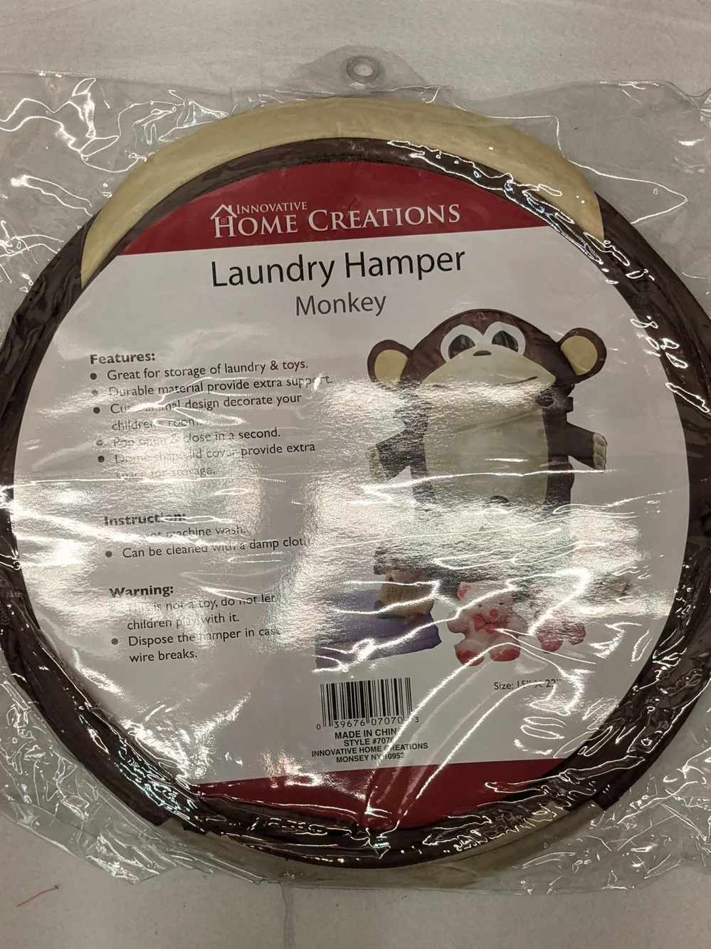 Brand New • Pop-Up Monkey Hamper